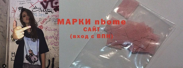 а пвп мука Козельск