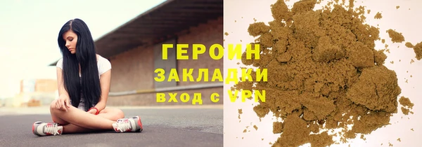 спайс Кодинск