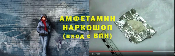 а пвп мука Козельск
