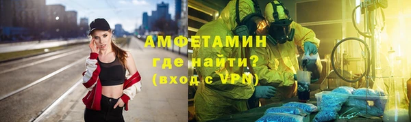 спайс Кодинск