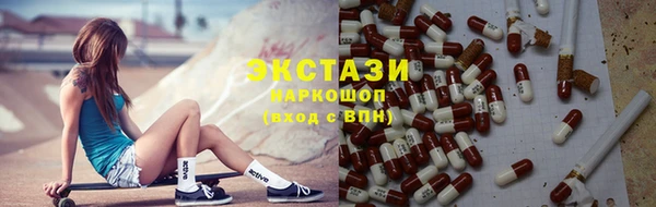 кокаин премиум Козловка