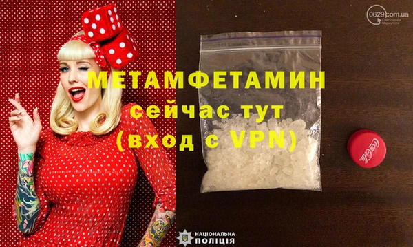 спайс Кодинск