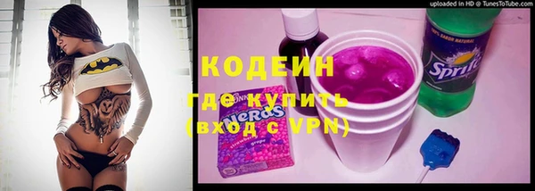 а пвп мука Козельск