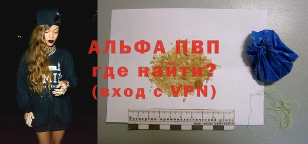 кокаин премиум Козловка
