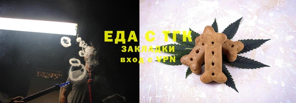 кокаин премиум Козловка