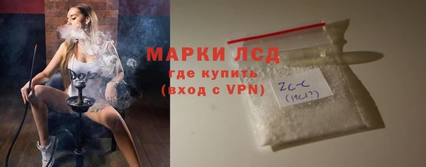 спайс Кодинск