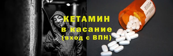 спайс Кодинск
