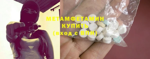 а пвп мука Козельск