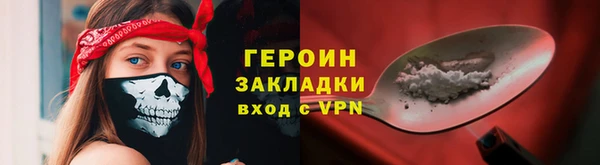 а пвп мука Козельск