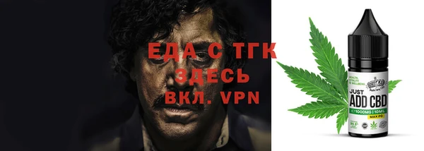 а пвп мука Козельск