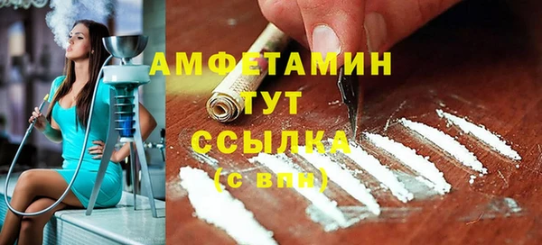 спайс Кодинск