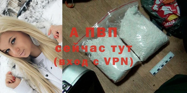 кокаин премиум Козловка