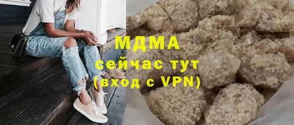 а пвп мука Козельск
