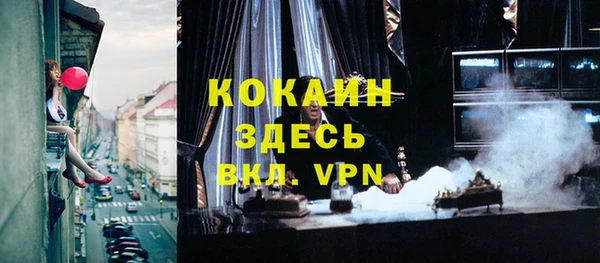 спайс Кодинск