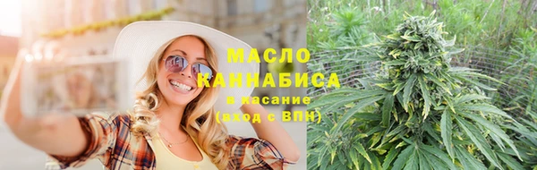 а пвп мука Козельск