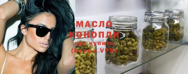 тгк Киренск