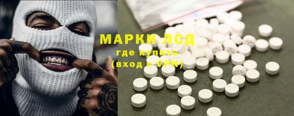 винт Ижевск