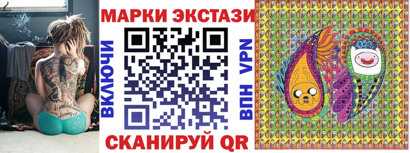 как найти закладки  Ахтырский  Наркотические марки 1,5мг 