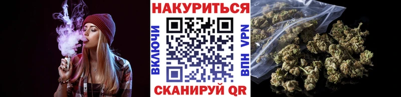 Шишки марихуана ГИДРОПОН  Ахтырский 